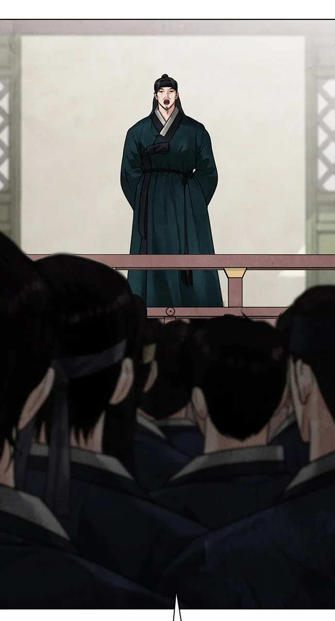 Read Return Your Soul chapter 15 image 83 on Lezhin