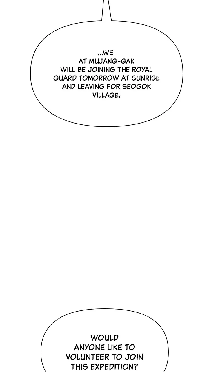 Read Return Your Soul chapter 15 image 84 on Lezhin
