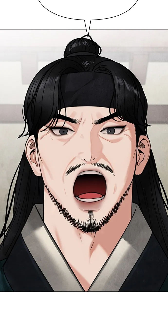 Read Return Your Soul chapter 15 image 85 on Lezhin