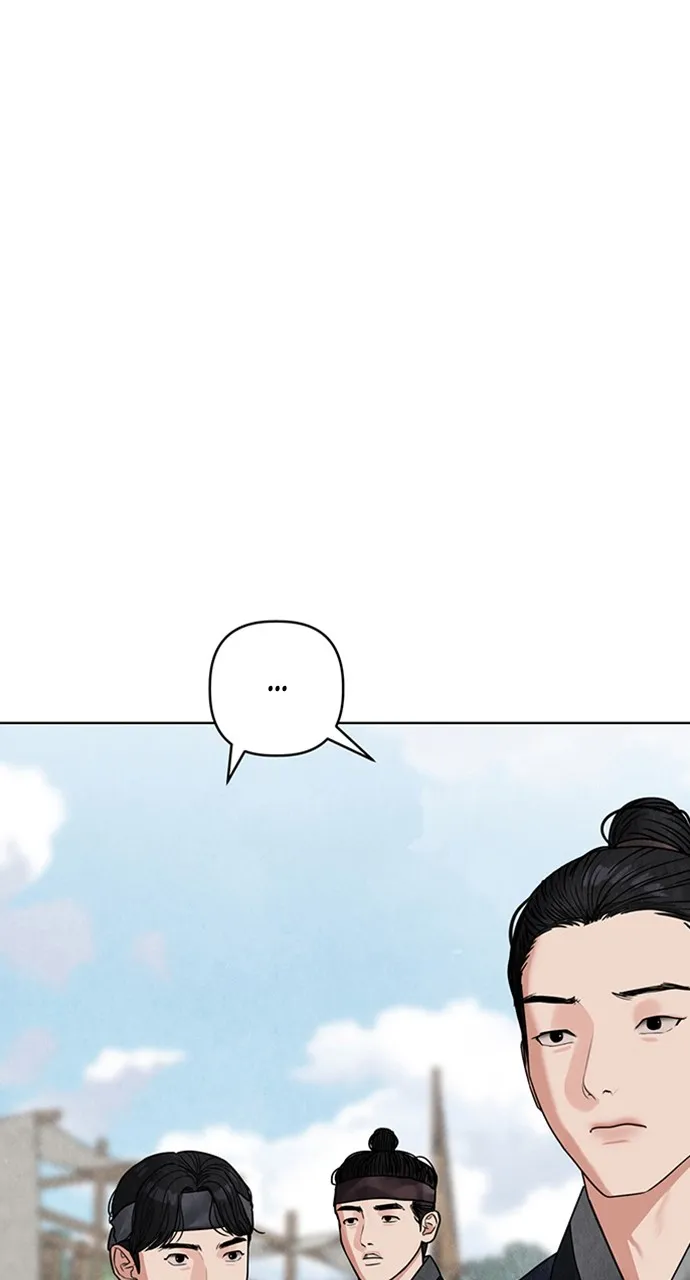 Read Return Your Soul chapter 15 image 86 on Lezhin