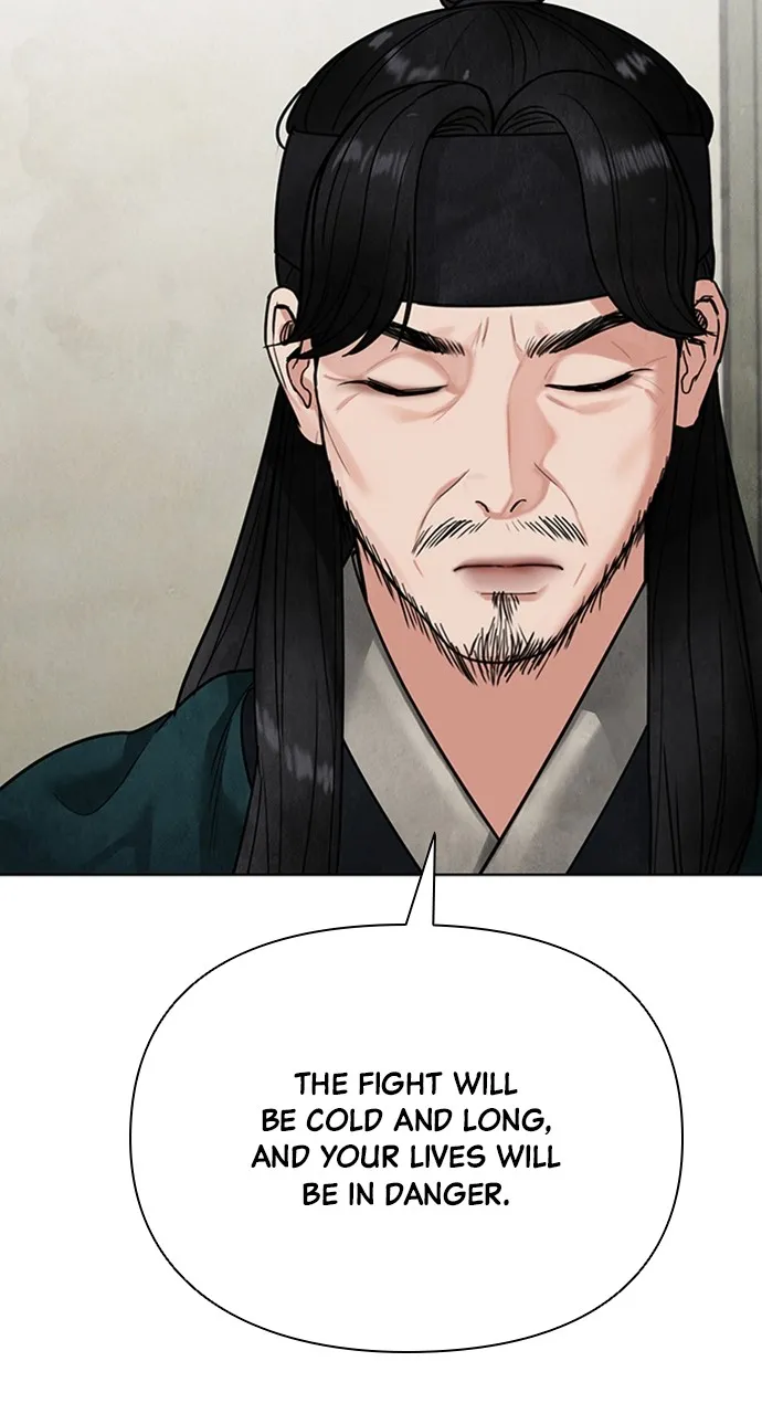 Read Return Your Soul chapter 15 image 88 on Lezhin