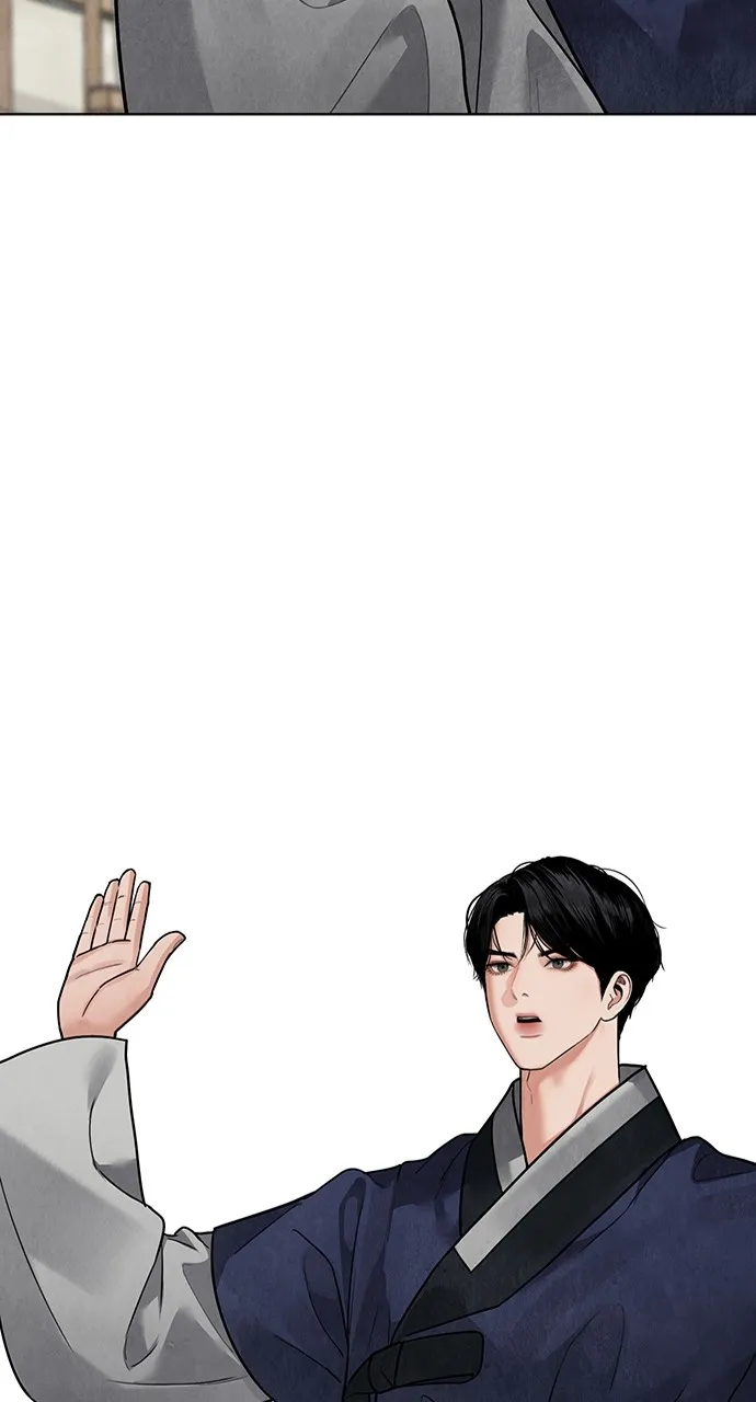 Read Return Your Soul chapter 15 image 91 on Lezhin