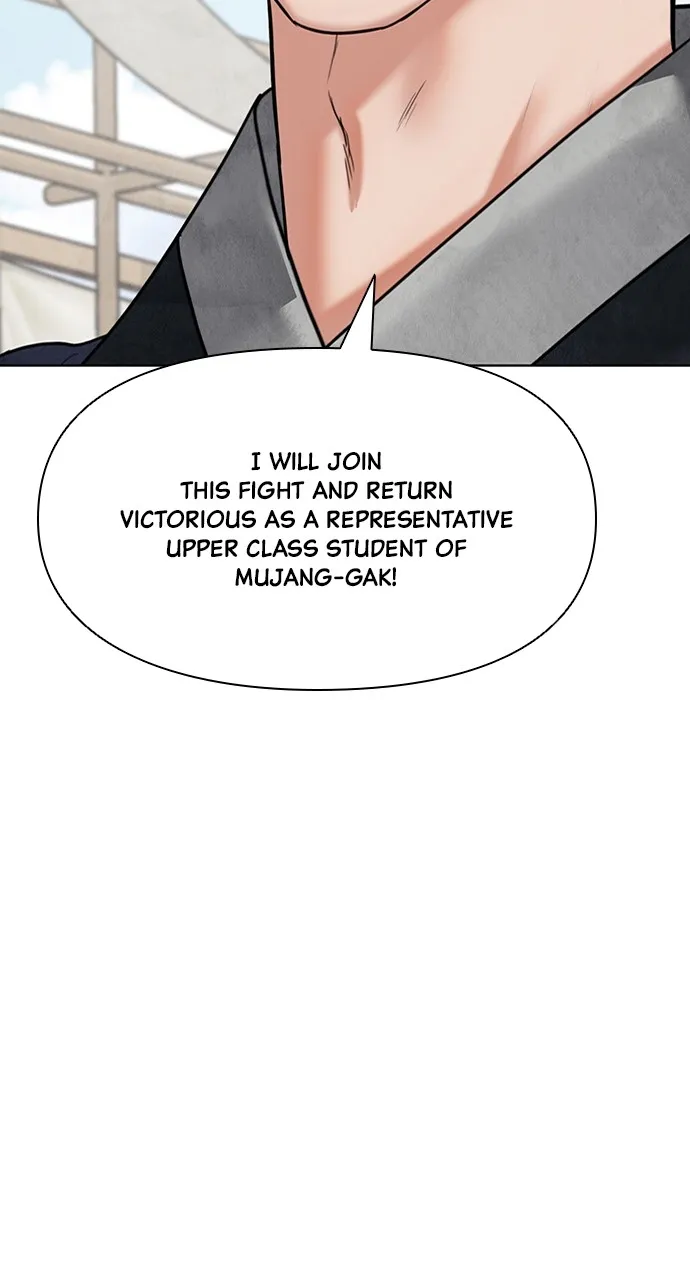 Read Return Your Soul chapter 15 image 96 on Lezhin