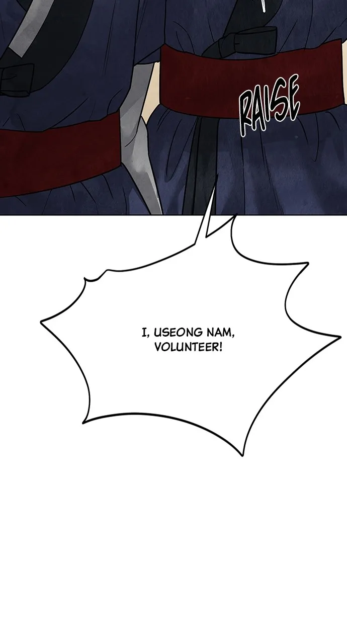 Read Return Your Soul chapter 15 image 98 on Lezhin