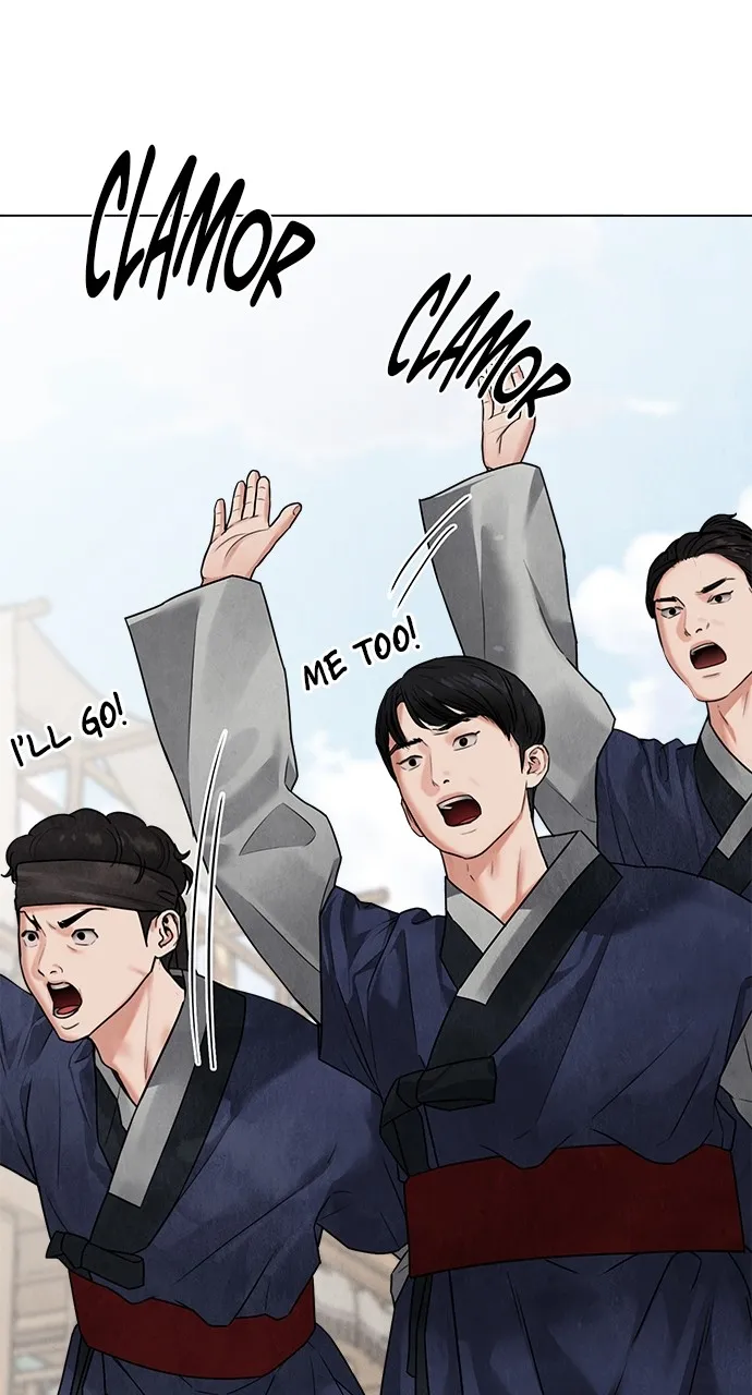 Read Return Your Soul chapter 15 image 99 on Lezhin