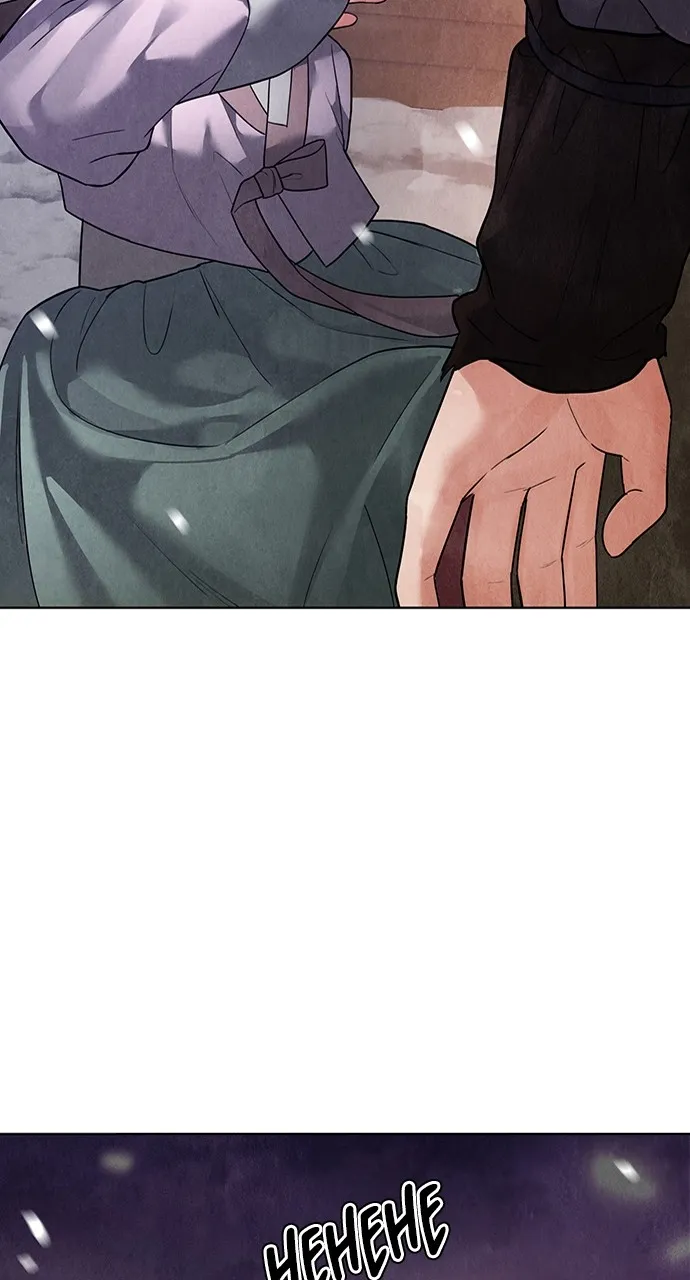 Read Return Your Soul chapter 16 image 101 on Lezhin