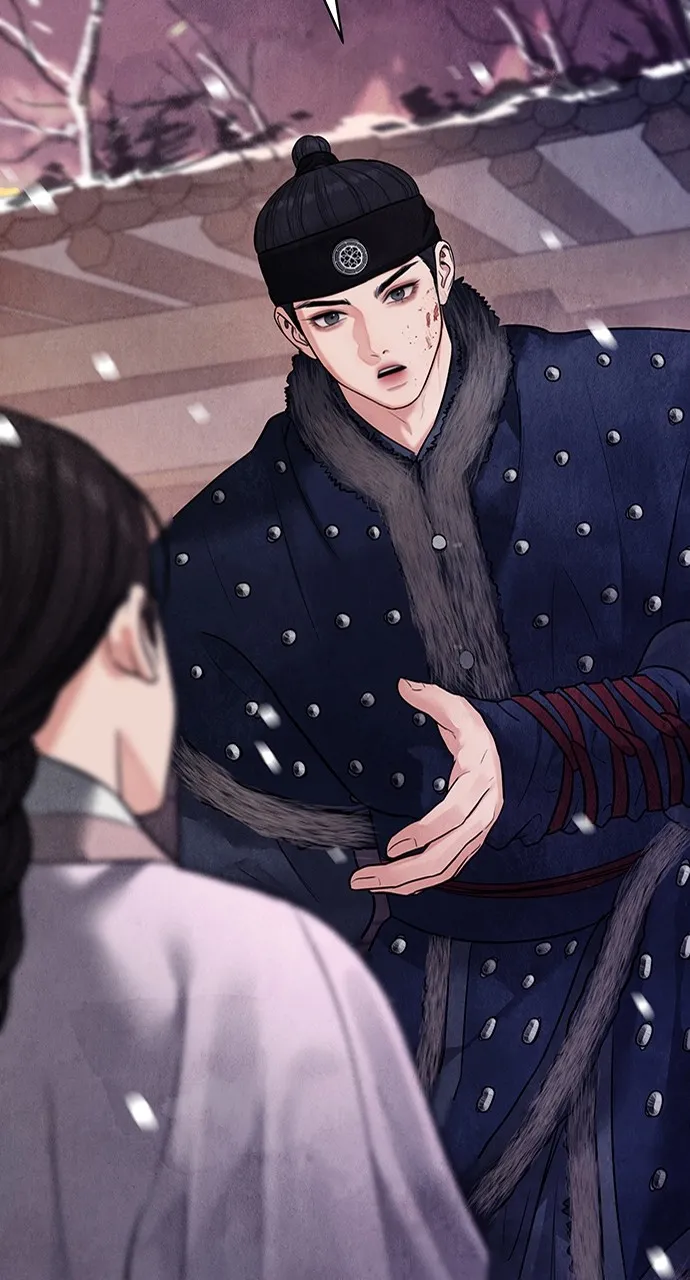 Read Return Your Soul chapter 16 image 108 on Lezhin