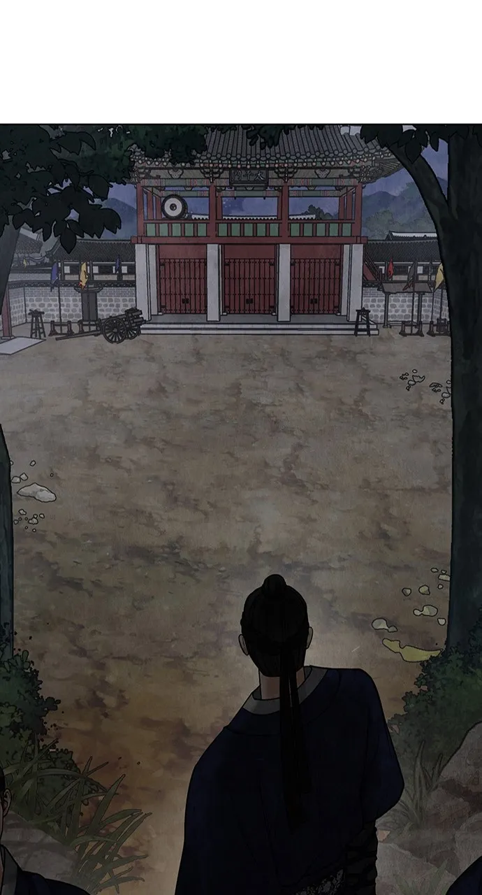 Read Return Your Soul chapter 16 image 11 on Lezhin