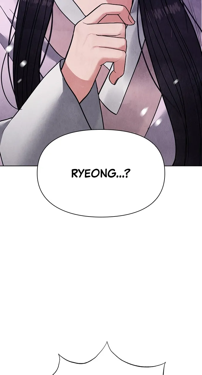 Read Return Your Soul chapter 16 image 113 on Lezhin