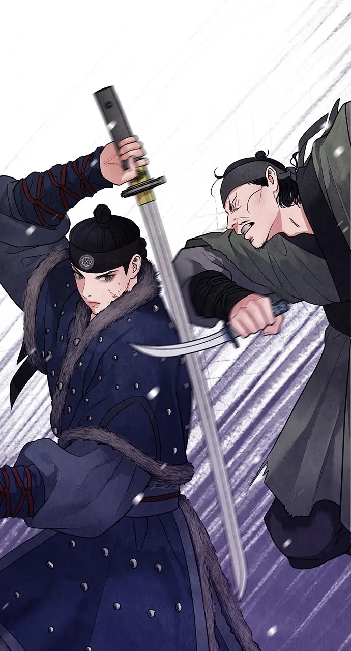 Read Return Your Soul chapter 16 image 118 on Lezhin