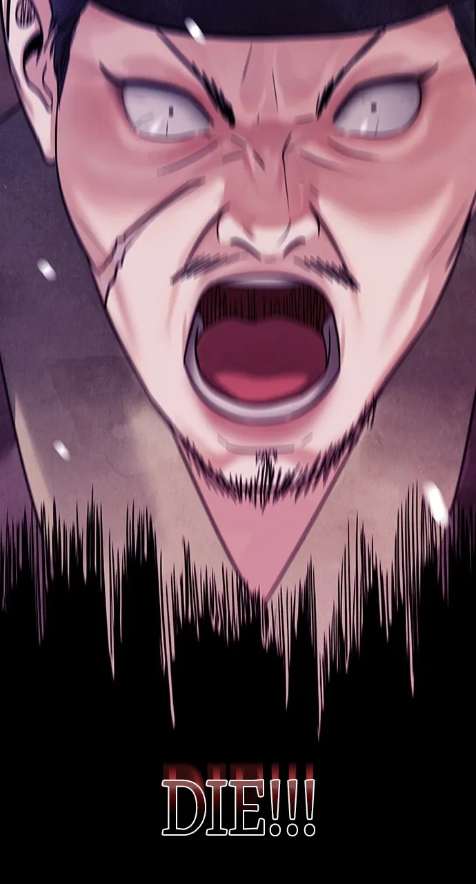 Read Return Your Soul chapter 16 image 135 on Lezhin