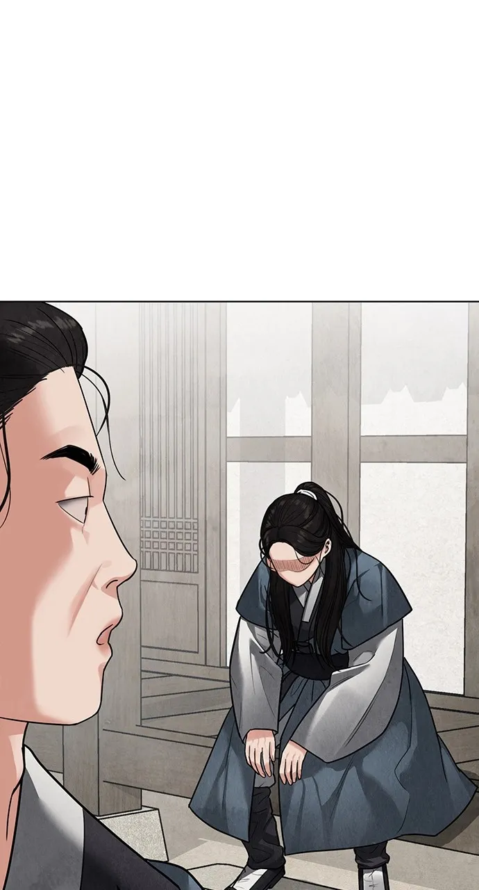 Read Return Your Soul chapter 16 image 25 on Lezhin