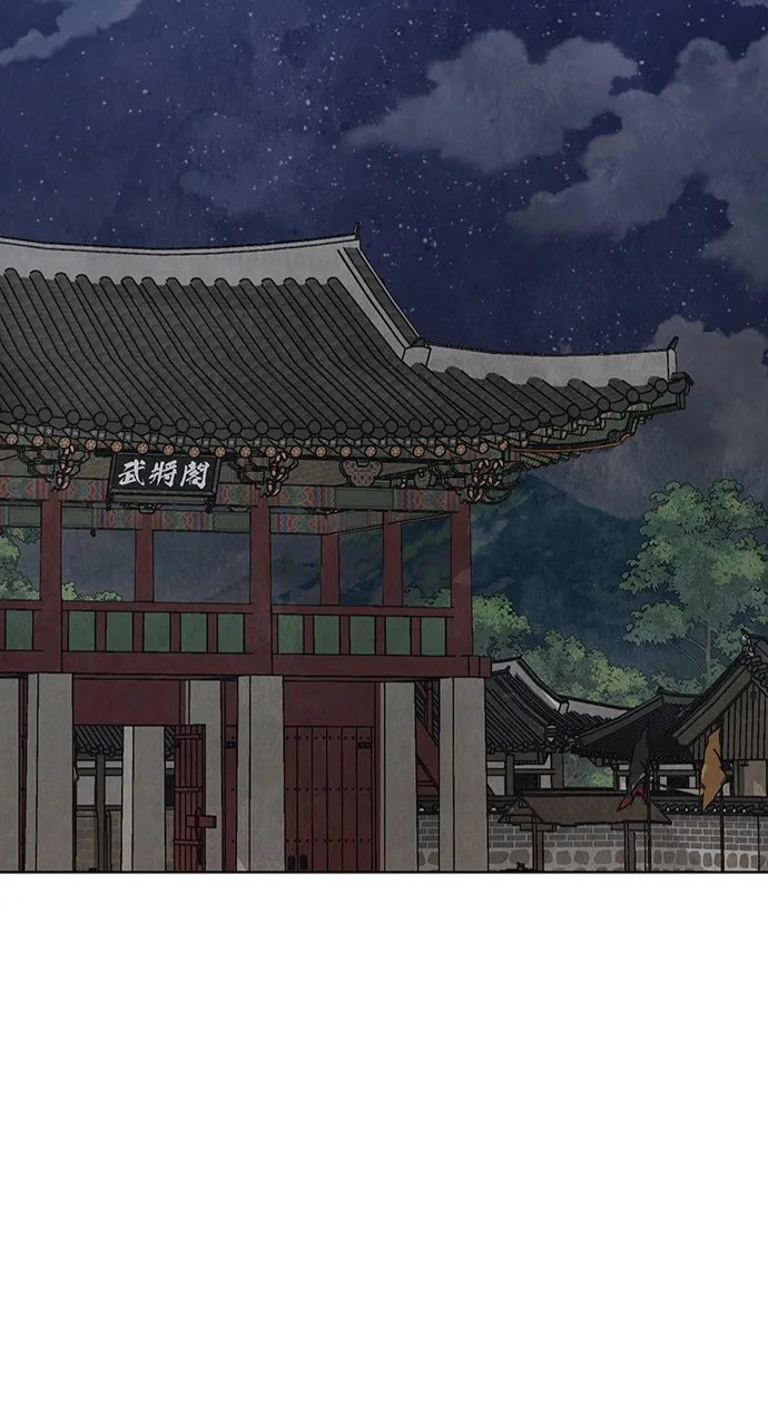 Read Return Your Soul chapter 16 image 6 on Lezhin