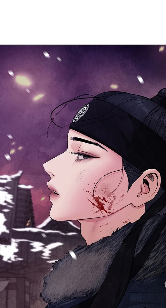 Read Return Your Soul chapter 16 image 98 on Lezhin
