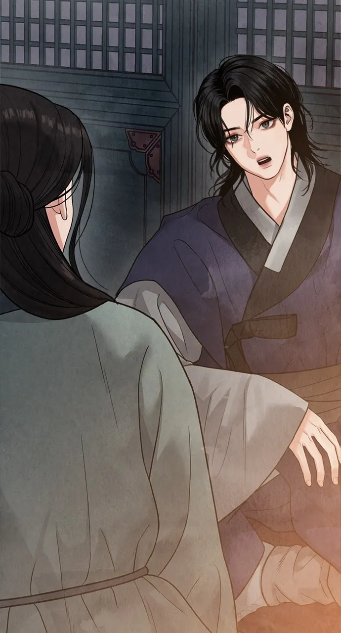Read Return Your Soul chapter 17 image 100 on Lezhin