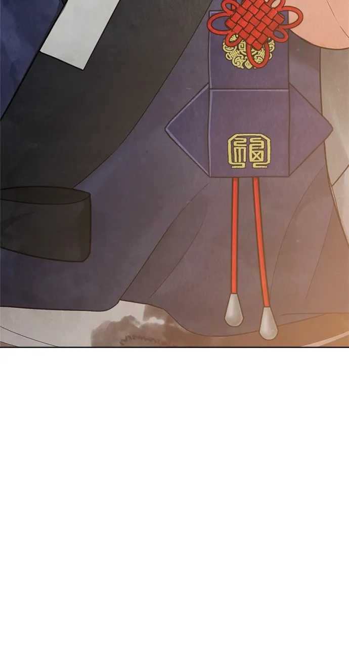 Read Return Your Soul chapter 17 image 113 on Lezhin