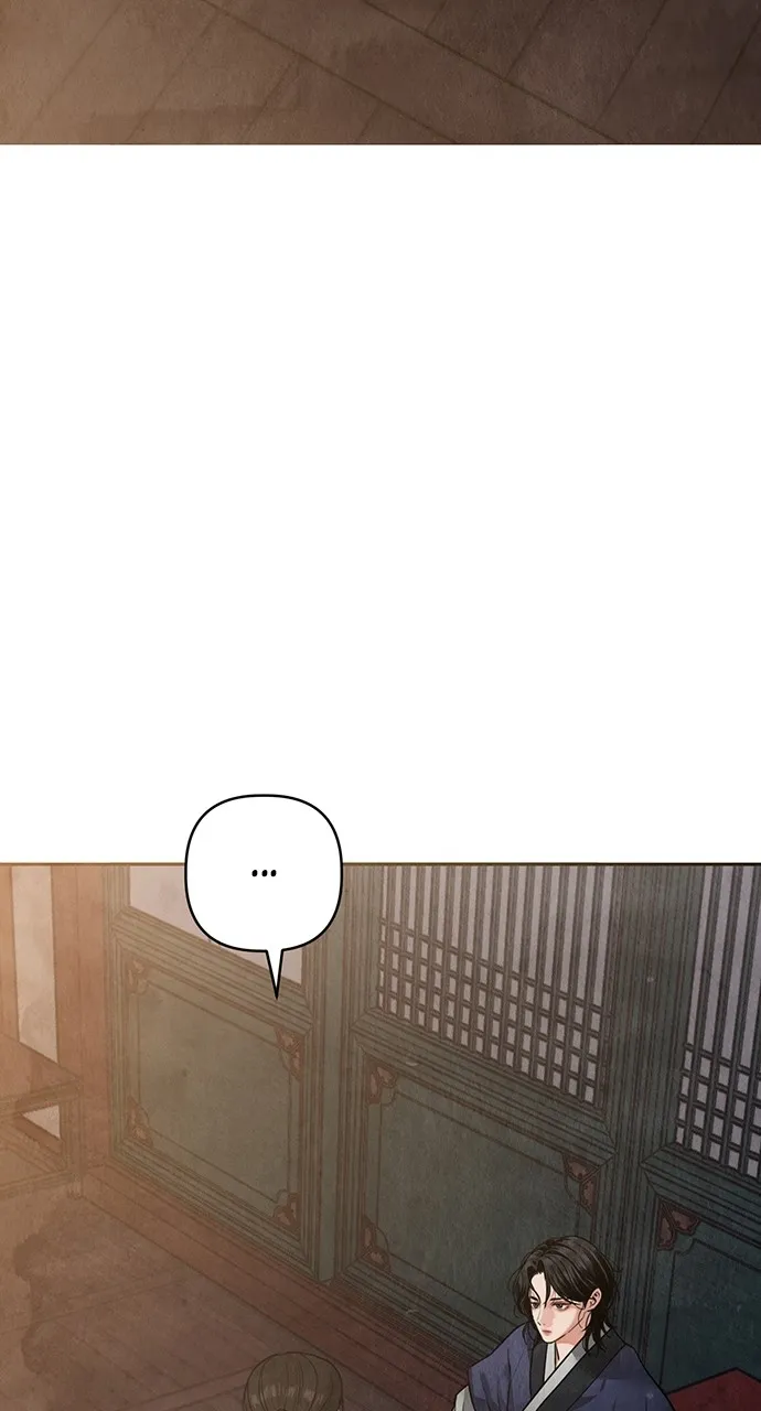 Read Return Your Soul chapter 17 image 118 on Lezhin