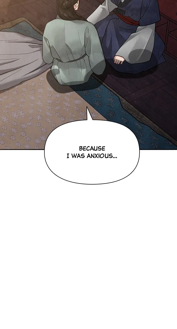 Read Return Your Soul chapter 17 image 119 on Lezhin