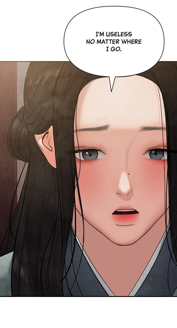 Read Return Your Soul chapter 17 image 120 on Lezhin