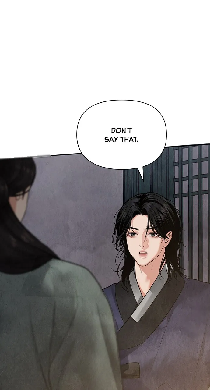 Read Return Your Soul chapter 17 image 121 on Lezhin