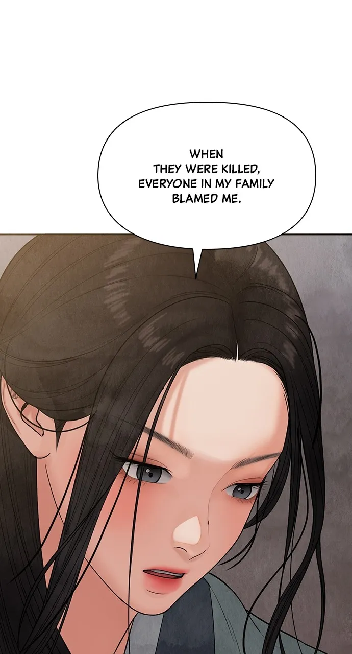 Read Return Your Soul chapter 17 image 124 on Lezhin