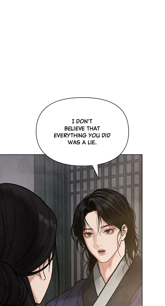 Read Return Your Soul chapter 17 image 132 on Lezhin