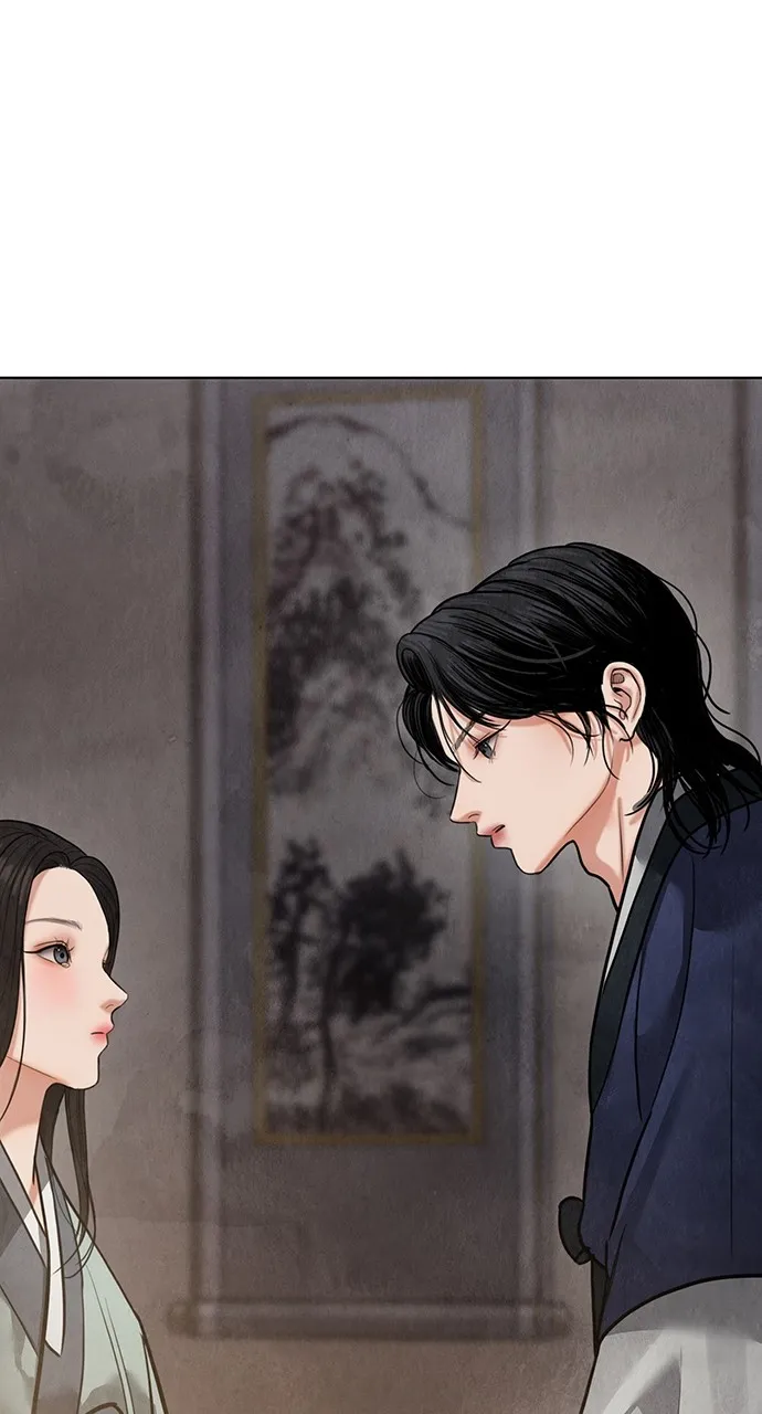 Read Return Your Soul chapter 17 image 134 on Lezhin