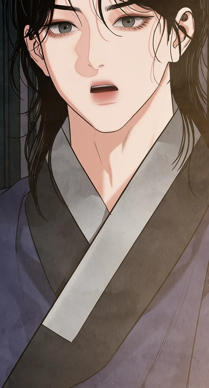 Read Return Your Soul chapter 17 image 138 on Lezhin
