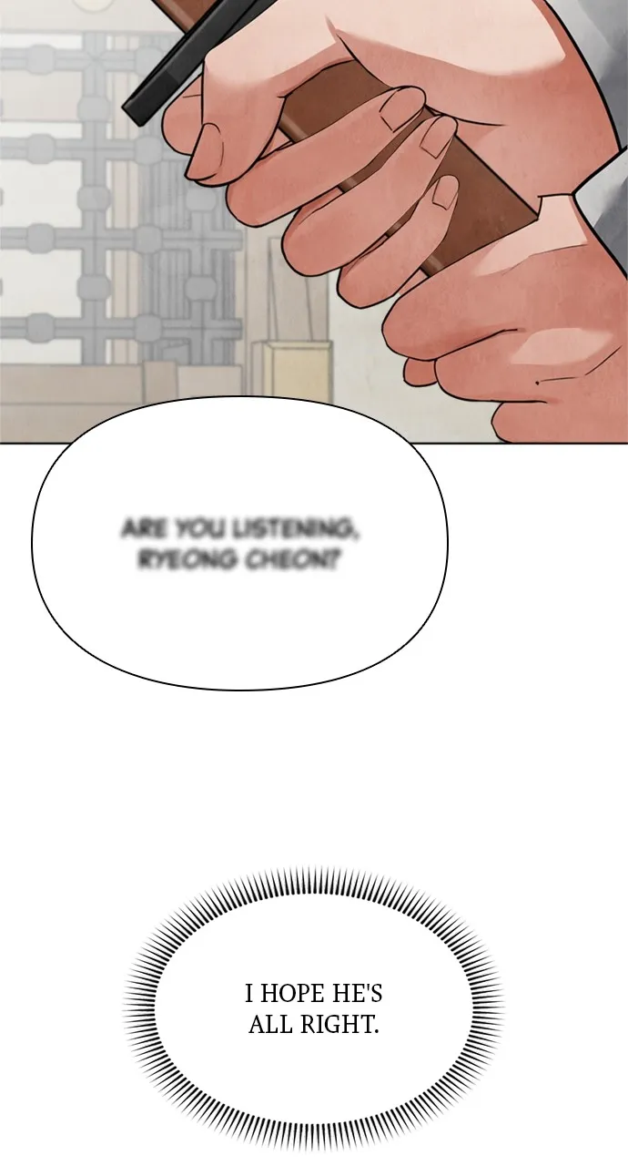 Read Return Your Soul chapter 17 image 16 on Lezhin