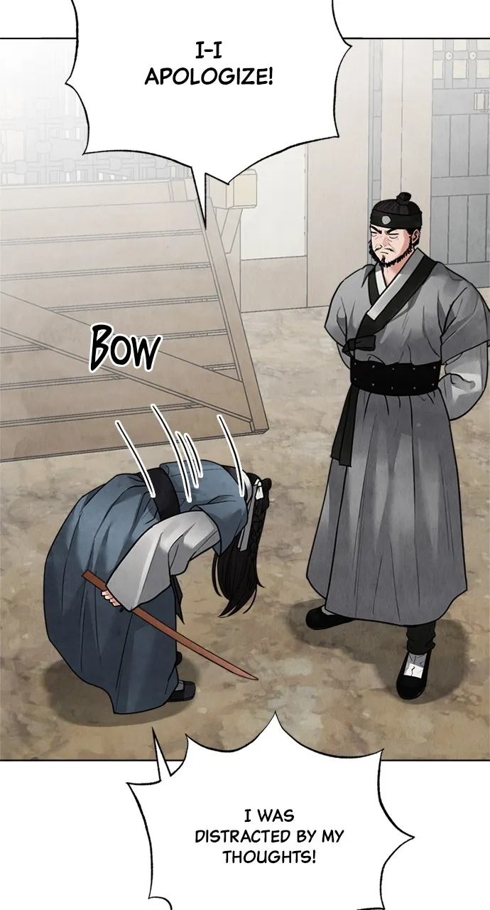 Read Return Your Soul chapter 17 image 21 on Lezhin