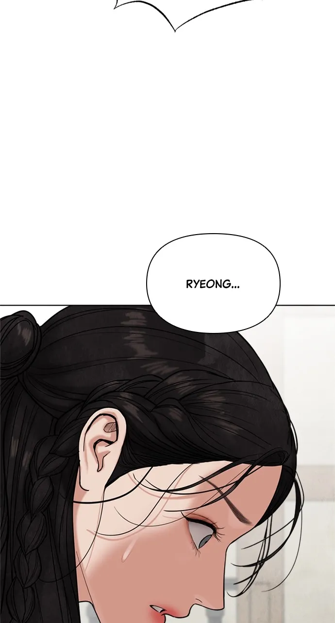 Read Return Your Soul chapter 17 image 22 on Lezhin