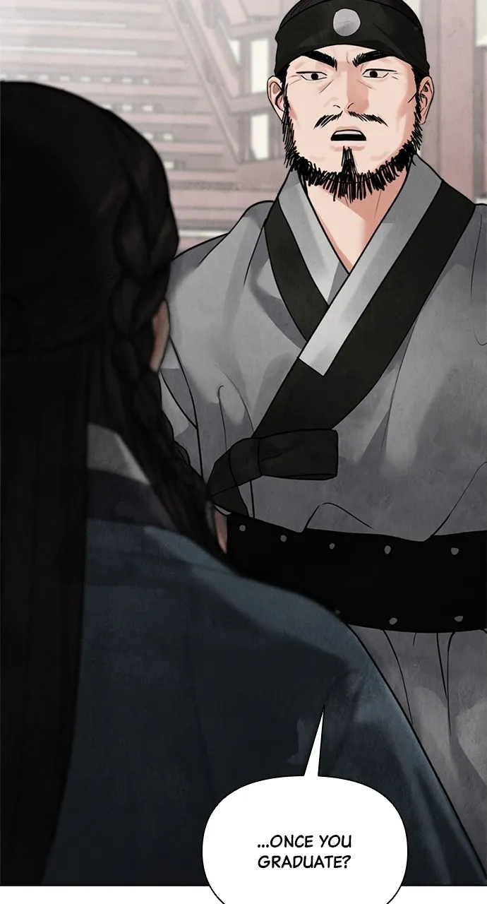 Read Return Your Soul chapter 17 image 24 on Lezhin
