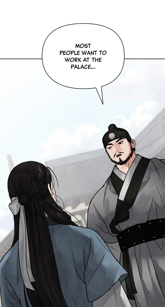 Read Return Your Soul chapter 17 image 27 on Lezhin