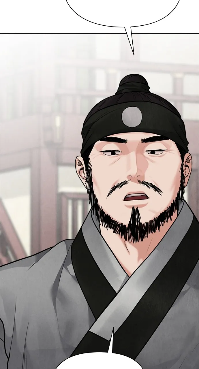 Read Return Your Soul chapter 17 image 32 on Lezhin