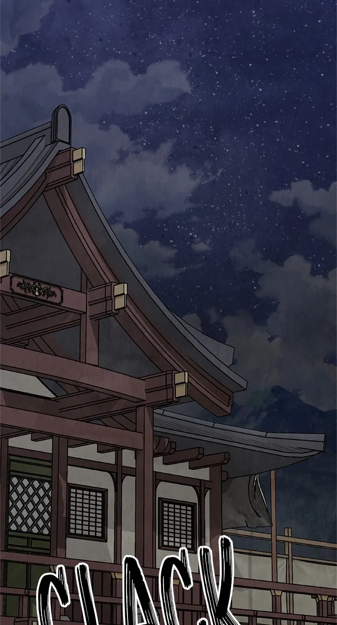 Read Return Your Soul chapter 17 image 36 on Lezhin