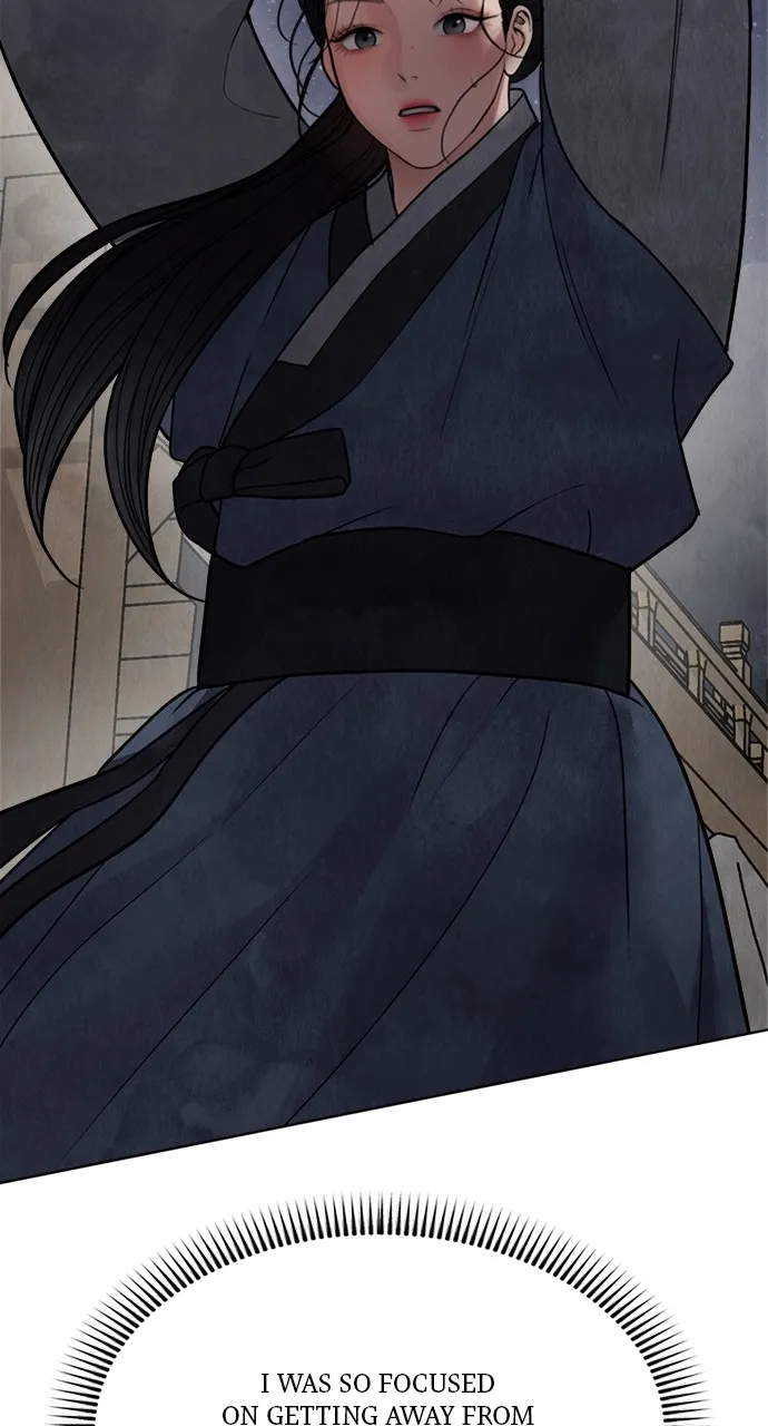 Read Return Your Soul chapter 17 image 50 on Lezhin