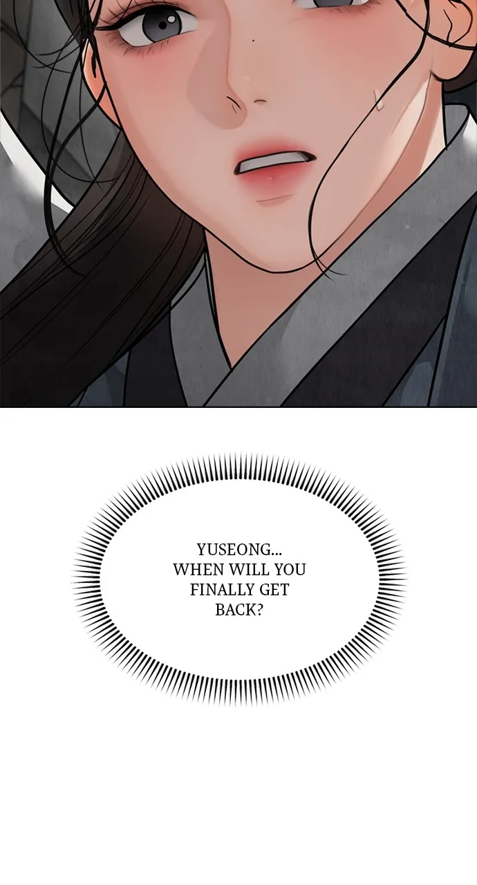 Read Return Your Soul chapter 17 image 52 on Lezhin
