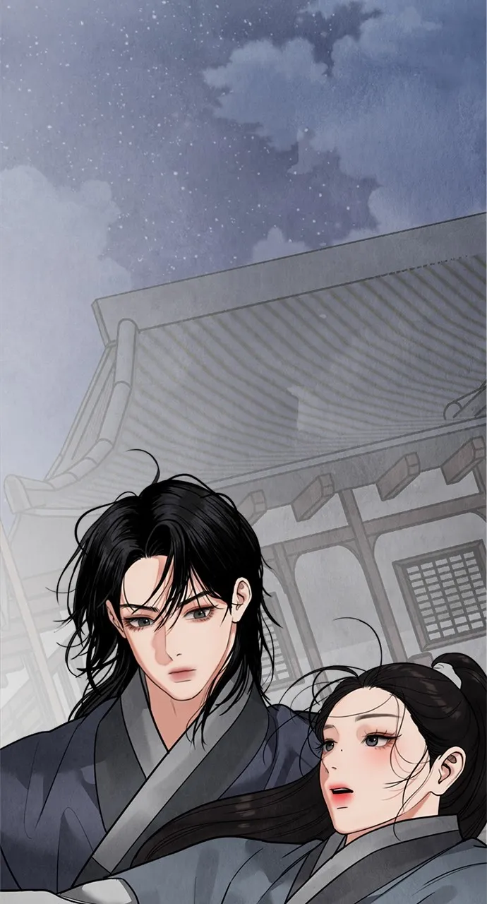 Read Return Your Soul chapter 17 image 56 on Lezhin