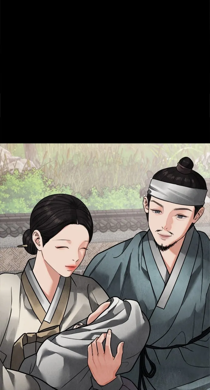 Read Return Your Soul chapter 17 image 64 on Lezhin