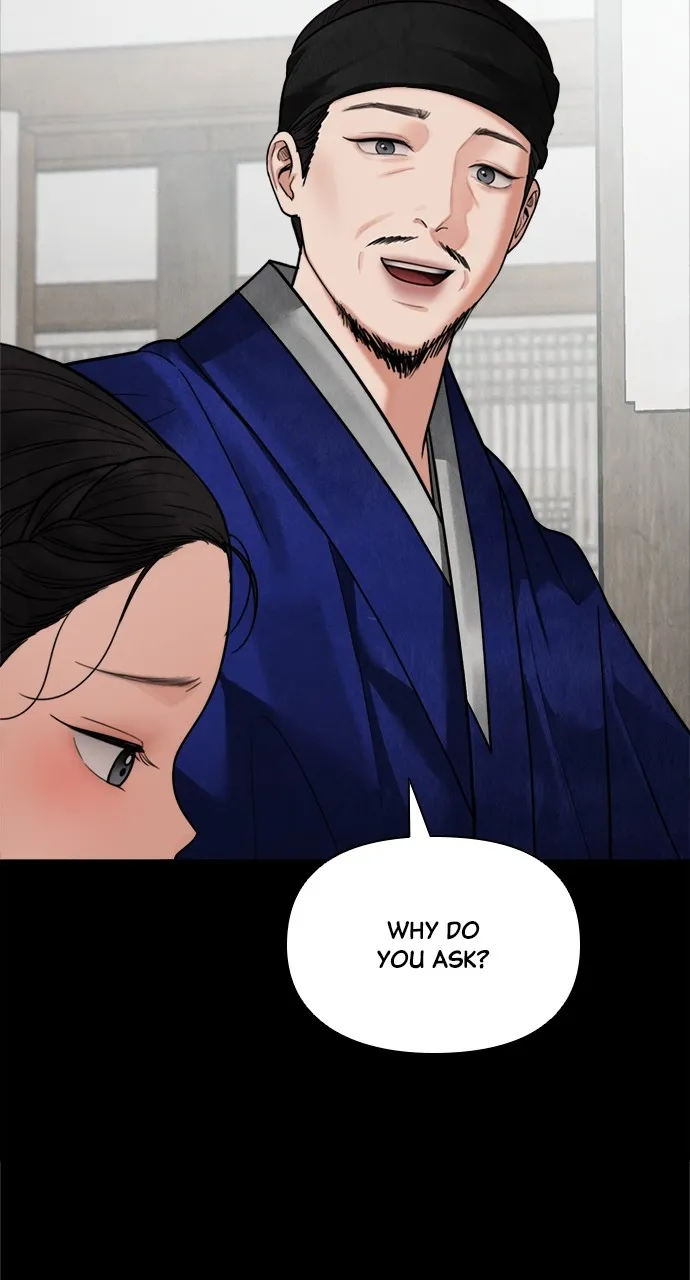 Read Return Your Soul chapter 17 image 70 on Lezhin
