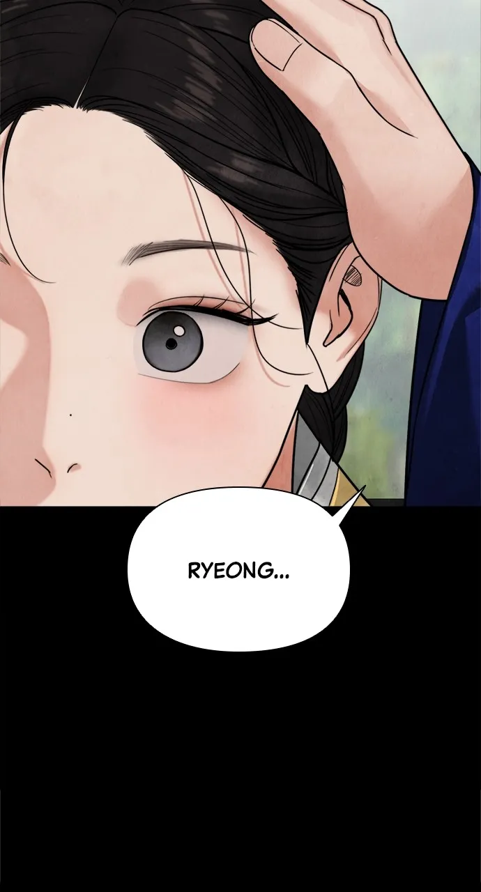 Read Return Your Soul chapter 17 image 73 on Lezhin