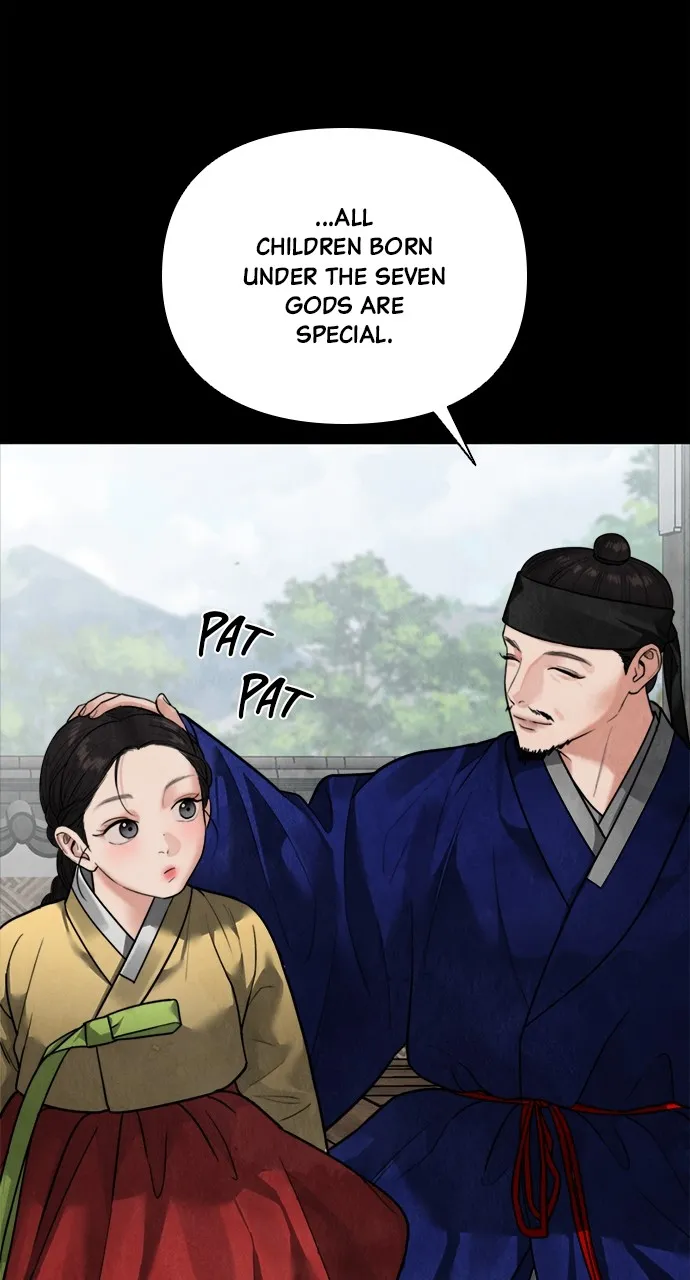 Read Return Your Soul chapter 17 image 74 on Lezhin