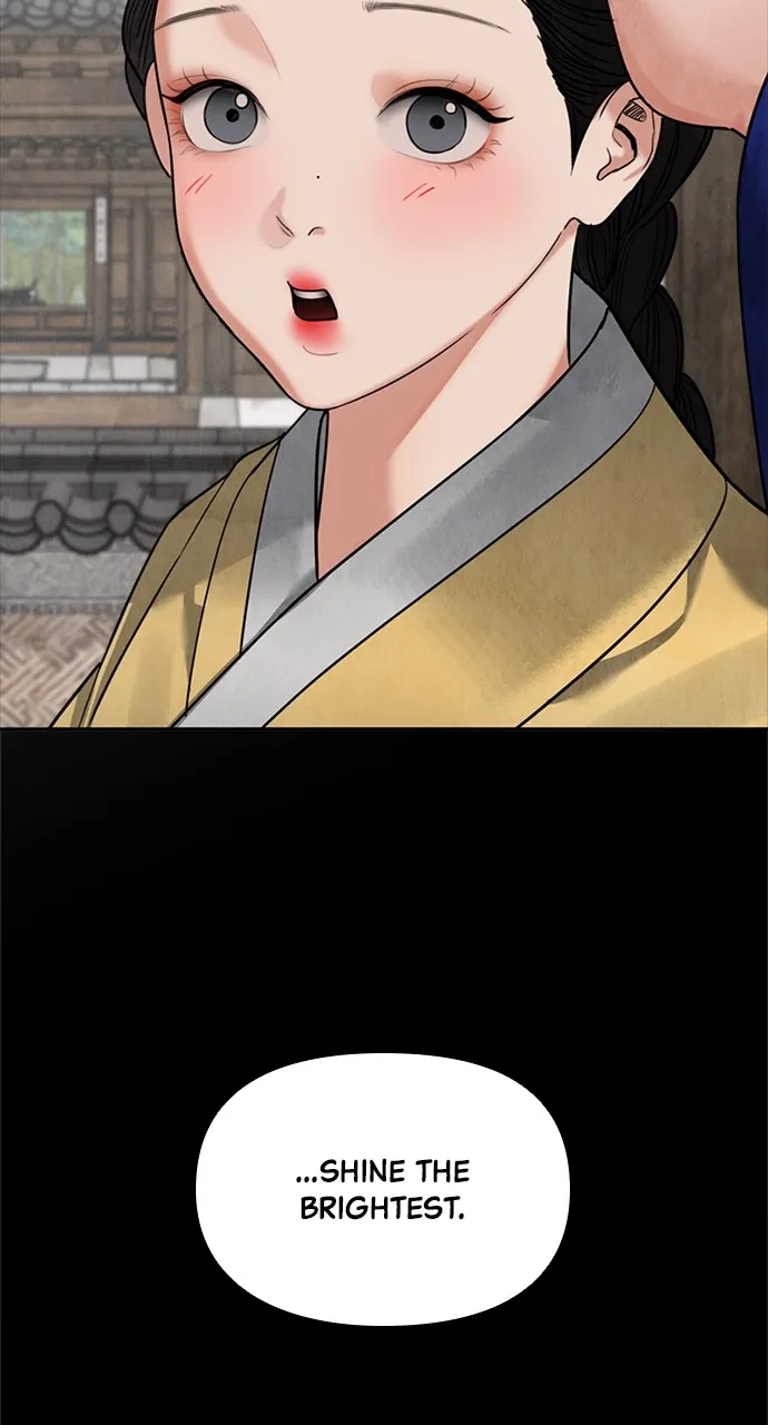 Read Return Your Soul chapter 17 image 76 on Lezhin