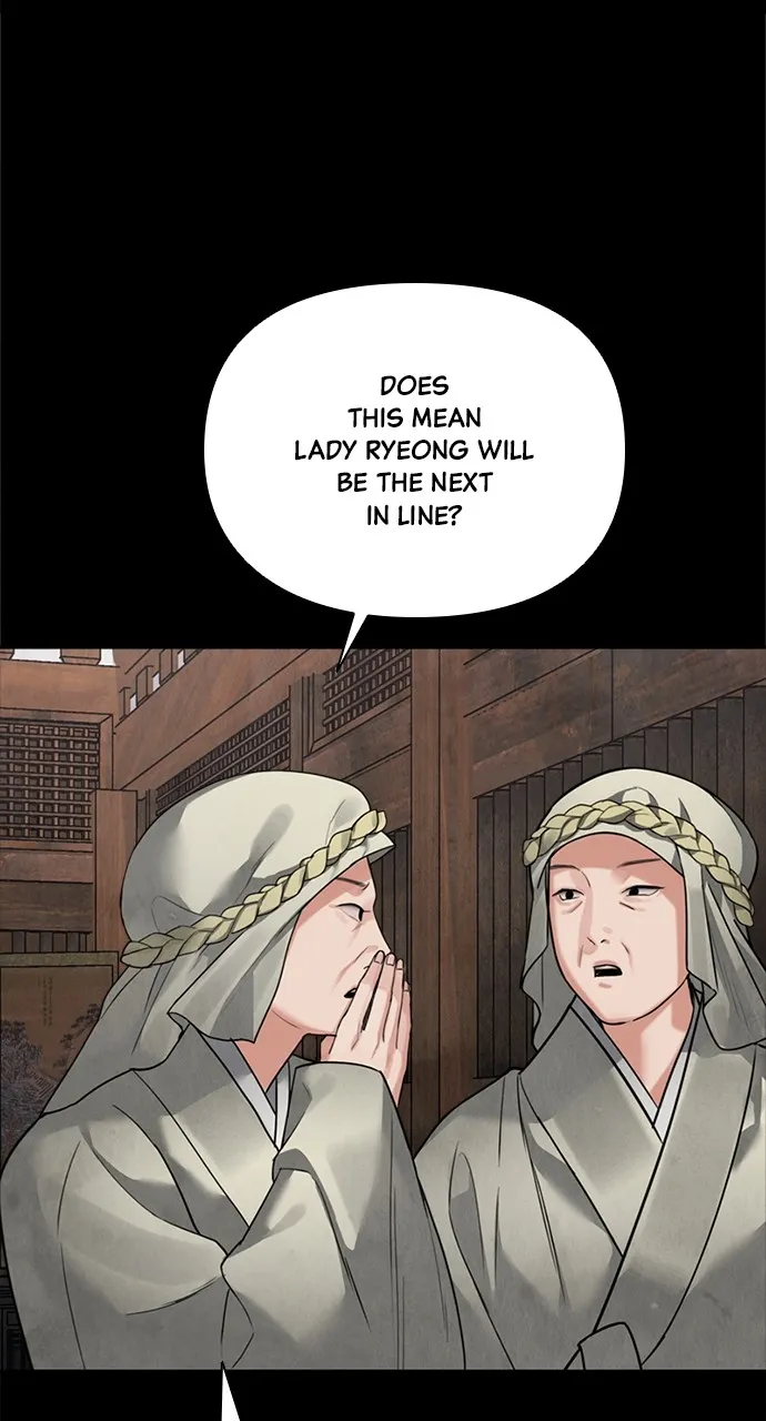 Read Return Your Soul chapter 17 image 87 on Lezhin