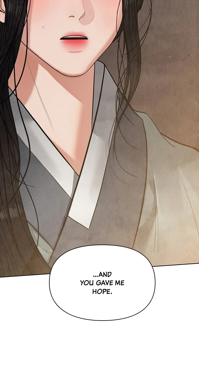 Read Return Your Soul chapter 18 image 1 on Lezhin