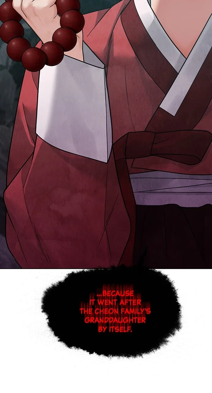 Read Return Your Soul chapter 18 image 118 on Lezhin
