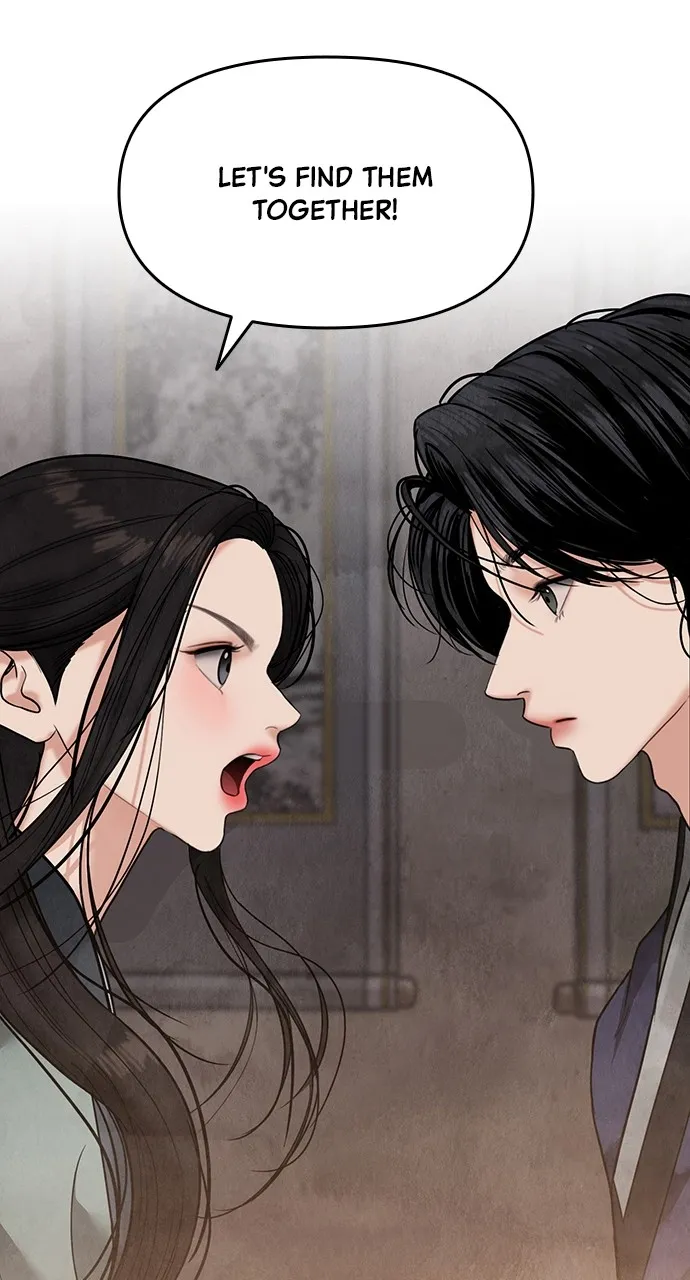Read Return Your Soul chapter 18 image 12 on Lezhin