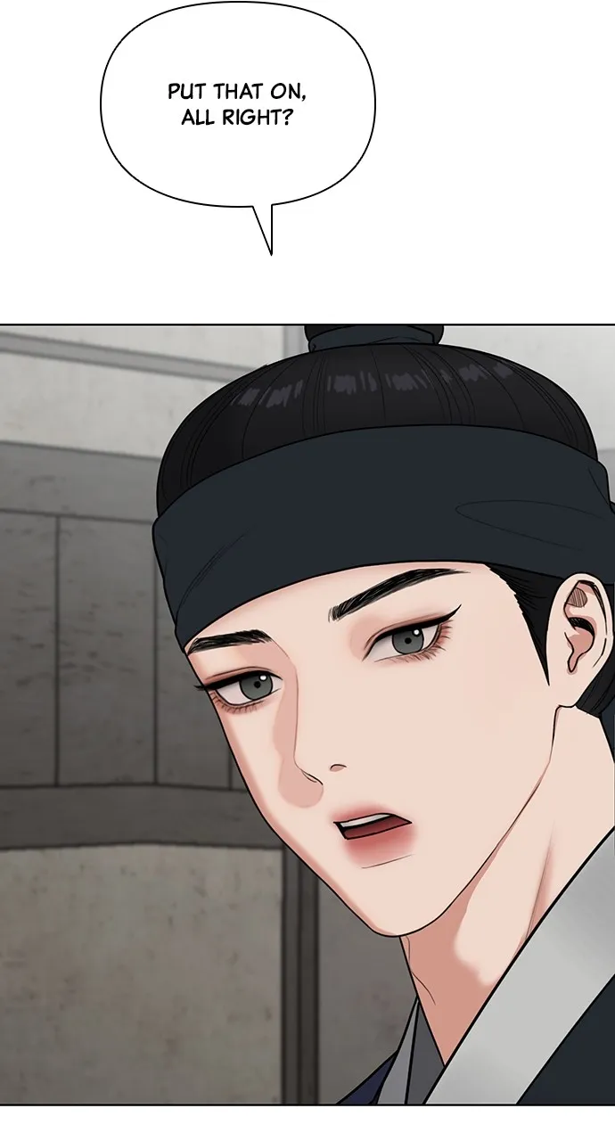 Read Return Your Soul chapter 18 image 48 on Lezhin