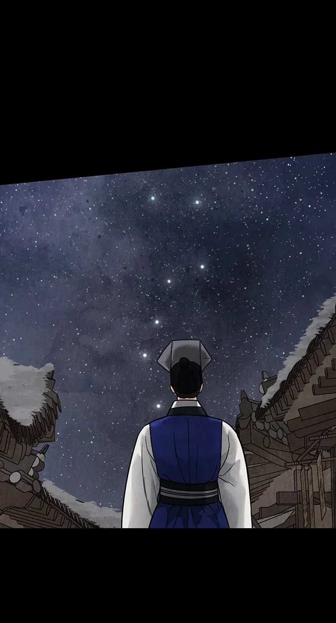 Read Return Your Soul chapter 18 image 70 on Lezhin