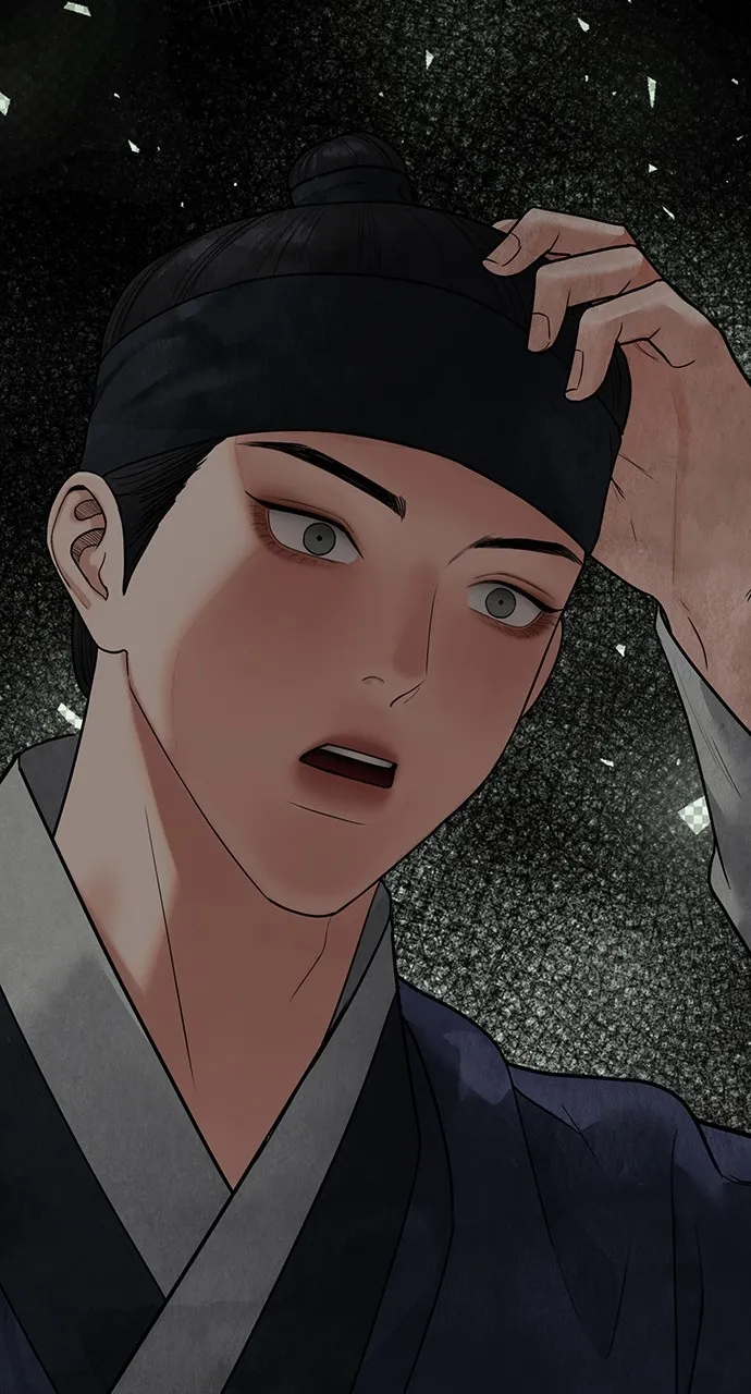 Read Return Your Soul chapter 18 image 73 on Lezhin